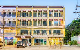 โรงแรมเลอฮัว (SHA Extra Plus)